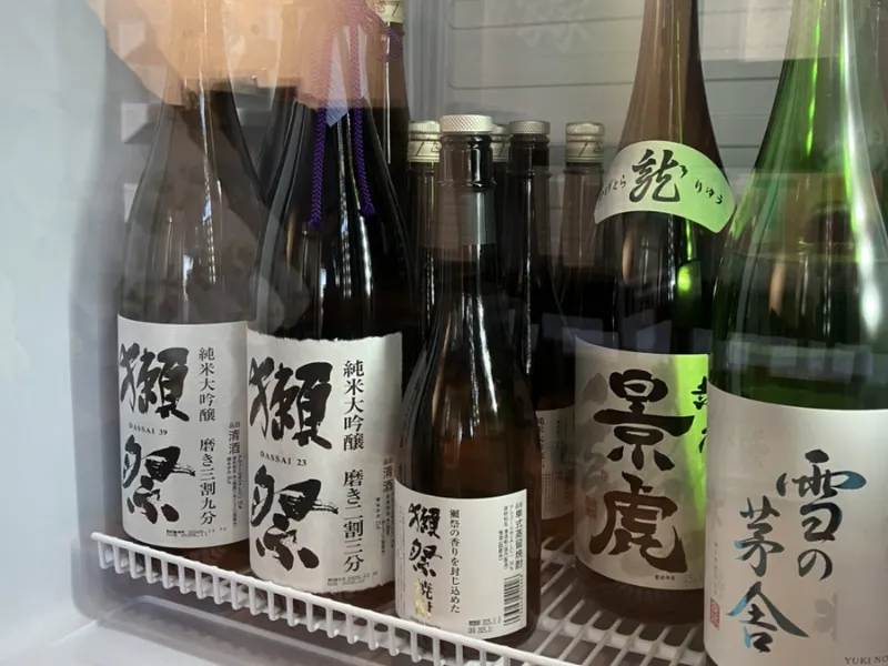 酒食御席家Uchi お酒 写真